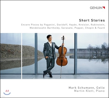 Mark Schumann 첼로와 피아노를 위한 작품 - 하이든 / 슈만 / 다비도프 / 크라이슬러 / 사라사테 (Short Stories - Schumann / Davidoff / Kreisler / Sarasate) 마크 슈만