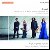 Arcis Saxophon Quartett 라쉬 - 바흐 / 거슈윈 / 도나토니: 색소폰 사중주 연주반 (Rasch - J.S. Bach / Gershwin / Franco Donatoni) 아르시 색소폰 콰르텟