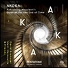 Matt Haimovitz 데이비드 크라카우어: 아코카 / 메시앙: 세상의 종말을 위한 사중주의 재구성 (David Krakauer: Akoka / Reframing Messiaen’s Quartet for the End of Time) 매트 하이모비츠