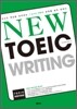 NEW TOEIC WRITING