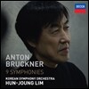임헌정 / 코리안심포니오케스트라 - 브루크너: 9개의 교향곡 (Anton Bruckner: 9 Symphonies)