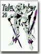 Tales of Joker<20>