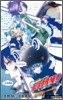 家庭敎師ヒットマンREBORN! 隱し彈(4)弔いの花は散る