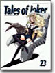 Tales of Joker<23>