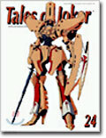 Tales of Joker<24>