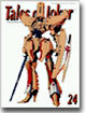 Tales of Joker<24>