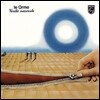 Le Orme (레 오르메) - Verita Nascoste [터키 컬러 LP]