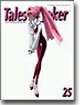 Tales of Joker<25>