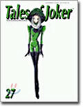 Tales of Joker<27>
