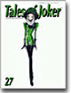 Tales of Joker<27>