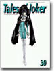 Tales of Joker<30>