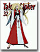Tales of Joker<32>