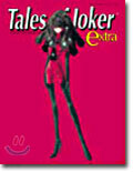 Tales of Joker extra extra