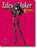 Tales of Joker extra extra