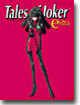 Tales of Joker extra extra