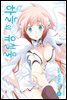 [대여] 하늘의 유실물 20권 (완결)