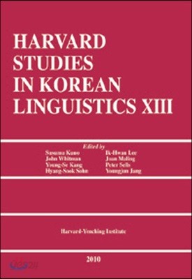 HARVARD STUDIES IN KOREAN LINGUISTICS  XIII