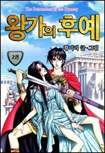 상품명