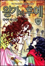 상품명