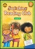 Sunshine Reading Club Step 3-21 Set