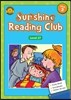 Sunshine Reading Club Step 3-27 Set