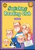Sunshine Reading Club Step 5-41 Set