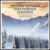 Jonas Batstrand 이르겐스-옌센: 바이올린 소나타 / 할보르센: 5개의 카프리치오 / 신딩: 무반주 바이올린 모음곡 (Irgens-Jensen / Halvorsen / Sinding: Chamber Works for Violin) 요나스 보츠트란트