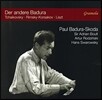Paul Badura-Skoda 차이코프스키 / 림스키-코르사코프 / 리스트: 피아노 협주곡 1번 (Der Andere Badura - Tchaikovsky / Rimsky-Korsakov / Liszt: Piano Concertos) 파울 바두라-스코다