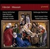 Ruben Dubrovsky / Bach Consort Wien 헨델: 메시아 전곡 (Handel: Messiah HWV56) 바흐 콘소트 빈, 루벤 두브로프스키