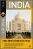 세계를 간다 인도 INDIA