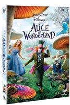 이상한 나라의 앨리스