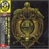 Emerson, Lake & Palmer - The Best of EL&P