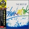 Shakatak - The Best Of Shakatak