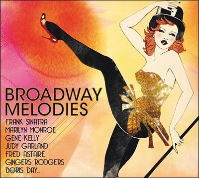 뮤지컬 음악 모음집 (Broadway Melodies)