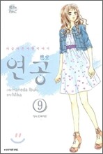 상품명