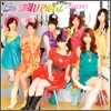 Berryz工房 (베리즈 코보) - 6th 雄叫びアルバム (6th 포효앨범)