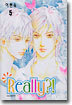 Really? 리얼리? 5