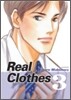 리얼 클로즈 Real Clothes 3