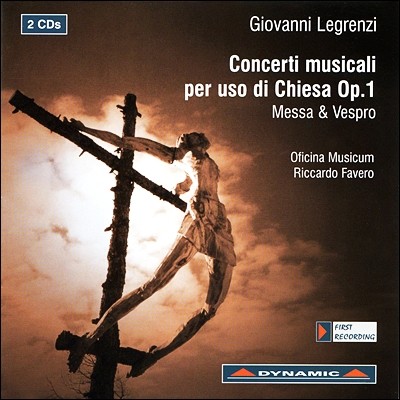Riccardo Favero 레그렌치: 콘체르티 작품1 (Legrenzi : Concerti Musicali Per Uso Di Chiesa Op.1 - Messa & Vespro) 