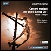 Riccardo Favero 레그렌치: 콘체르티 작품1 (Legrenzi : Concerti Musicali Per Uso Di Chiesa Op.1 - Messa & Vespro)