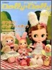 Dolly Dolly Vol.22