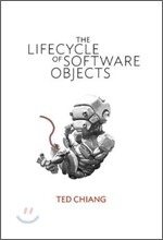 The Lifecycle of Software Objects
