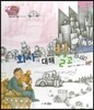 생생 경제 이야기 17 회사에 대해 알고 있나요? (기업과 국가 경제-이익배분) (양장)