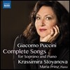 Krassimira Stoyanova 푸치니: 가곡 전곡집 (Puccini: Complete Songs For Soprano And Piano) 크라시미라 스토야노바