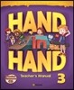 Hand in Hand 3 : Teacher's Manual