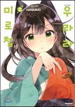 상품명