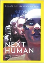 National Geographic USA (월간) : 2017년 04월