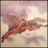 Budgie (벗지) - Budgie [LP]