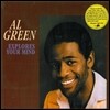 Al Green (알 그린) - Explores Your Mind [LP]