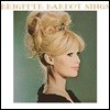 Brigitte Bardot - Sings [LP]